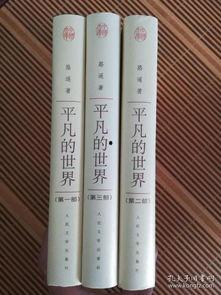 国精一二三产品区别在